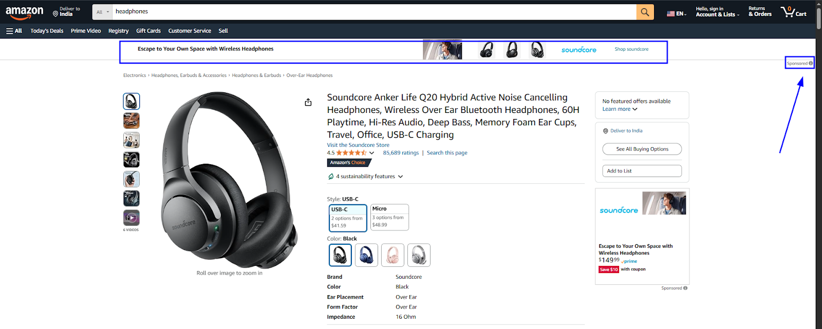 floating ads on amazon native advertising formats with examples