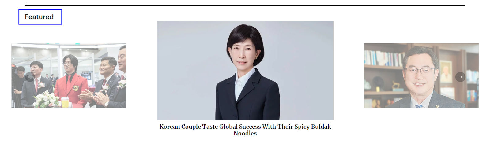 native carousel ads native ad format