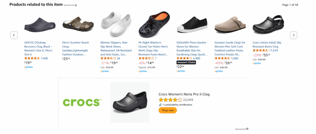 Amazon's "Products related to this item" section